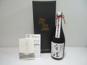 神村酒造 守禮 詰年月日平成16年12月1日 720ml 43% 琉球泡盛 未開栓 古酒 箱,冊子,葉書付き/A41154