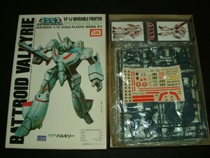 当時物 IMAI イマイ　1/72　VF-1J バトロイド・バルキリー　超時空要塞マクロス　プラモデル　今井化学　