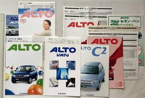 ★[A63982・スズキ アルトカタログ+アクセサリーカタログ７点セット+価格表 ] 小泉今日子さん。SUZUKI ALTO, ALTO C2, ALTO VAN 。★