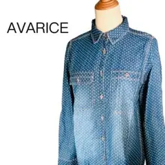 新品✨AVARICE 長袖シャツ ブルー系 ドット柄  デニム風【M】