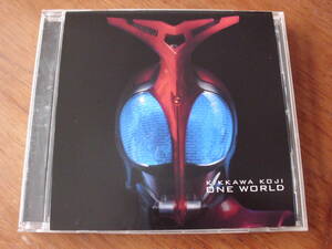 吉川晃司/ONE WORLD