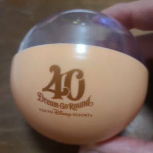 ディズニー40周年　カプセルのみ