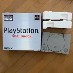 【箱付】プレイステーション　PS1　本体のみ　ジャンク