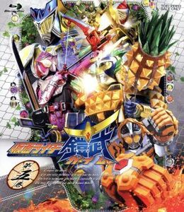 仮面ライダー鎧武 第五巻(Blu-ray Disc)/石ノ森章太郎(原作),佐野岳,小林豊,高杉真宙,山下康介(音楽)