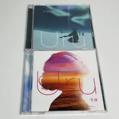 ２点セット★Uru フリージア 奇蹟(初回限定盤)(DVD付)セット