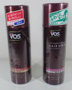 VO5 forMEN ヘアスプレイスーパーハード微香性　355g　＆　VO5 forMEN ヘアスプレイ スーパーハード 無香料 355g　２本組新品未使用未開封