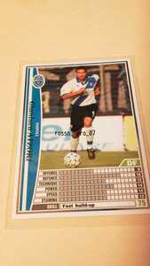 ☆WCCF2002-2003☆02-03☆082☆白☆ジャンルカ・アッツォーリ☆エンポリ☆Gianluca Atzori☆Empoli☆