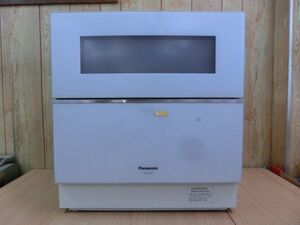 動作保証■Panasonic パナソニック 電気食器洗い乾燥機 NP-TZ100-W ホワイト 家電 キッチン用品 食洗器 動作確認済■