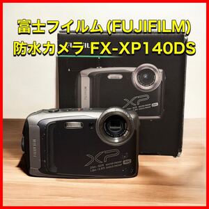 富士フイルム(FUJIFILM) 防水カメラ XP140 ダークシルバー FX-XP140DS