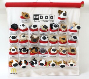 ○ マクドナルド THE DOG Artlist Collection コレクターキット タペストリー ぬいぐるみ 30種セット ○MOF08980　犬 2004年