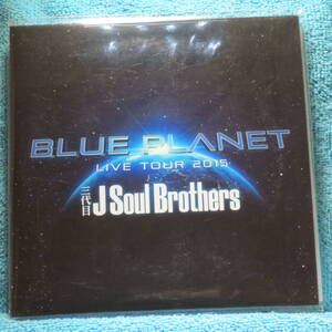 [未開封CD] 三代目J Soul Brothers / BLUE PLANET LIVE TOUR 2015