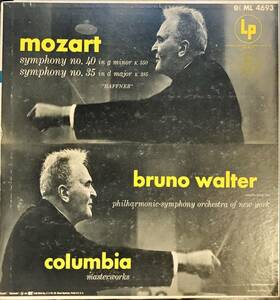 Bruno Walter - Mozart:Symphony No.40 "Haffner" US盤 紺溝