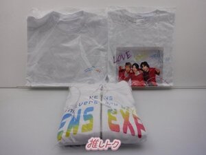 NEWS グッズセット 20th Anniversary LIVE 2023 NEWS EXPO 未開封含む [美品]