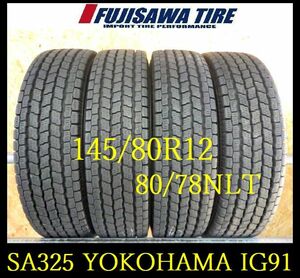 【SA325】K8011194 送料無料●2022年製造 約7.5部山 ●YOKOHAMA ICE GUARD IG91●145/80R12 80/78 LT●4本