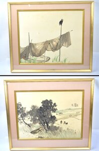 [2点セット] 川合玉堂 網干 五月晴れ 版画 リトグラフ 限定200部 額サイズ575×675mm 玉堂美術館監修 報道出版 絵画 芸術 美術