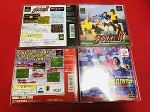 ウイニングイレブン3 ワールドカップ フランス98 アクチャーサッカー actua soccer セット 即落札！！ ハガキ 帯 付