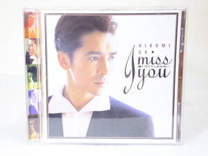 CD「郷ひろみ/I miss you～逢いたくてしかたない～」1995 SONY SRCL 3256 STEREO ジャンク扱い X058