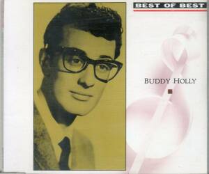 バディ・ホリー　BUDDY HOLLY