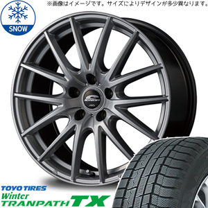 レガシィ レガシィワゴン ウィッシュ 205/60R16 スタッドレス | トーヨー トランパス TX & SQ27 16インチ 5穴100