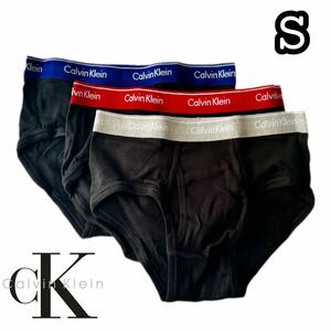 Calvin Klein カルバンクライン メンズ ブリーフ Sサイズ ブラック 3枚セット