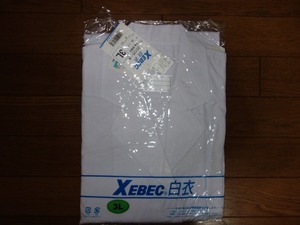 XEBEC 25125 長袖実験衣★3L 女性用★ジーベック 白衣ユニフォーム