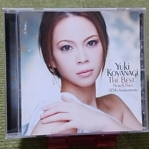 【名盤！】小柳ゆき THE BEST Now & Then 10th Anniversary ベストCDアルバム あなたのキスを数えましょう 愛情 Sunrise Listen DEEP DEEP