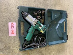 【中古】日立工機製インパクトレンチ　　WH14