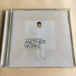 福山雅治 1CD「ANOTHER WORKS」