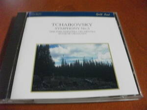 【特価 CD】オーマンディ / フィラデルフィアo チャイコフスキー / 交響曲 第5番 (RCA 1974)　
