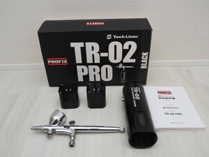 PROFIX Tech Liner ダブルアクション 充電式エアブラシセット TR-02 PRO マットブラック バッテリー2個付属