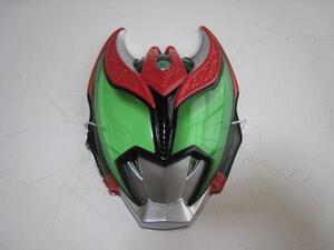 お面　仮面ライダーキバ　バッシャーフォーム　石ノ森章太郎　おめん　2008年　2009年　特撮テレビドラマ　平成仮面ライダーシリーズ