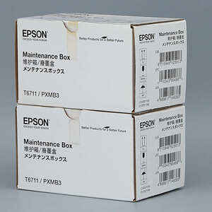 送料無料!! EPSON PXMB3 メンテナンスボックス 2個セット 純正 3