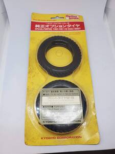 京商 オプションハウス オフロードカー用タイヤ Kyosho Option House Off-Road Car Front Tire Soft Compound No W-5071