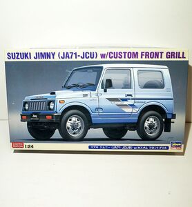 ハセガワ 1/24 リミテッドエディション スズキ ジムニー JA71-JCU型 w/カスタム フロントグリル SUZUKI JIMNY プラモデル