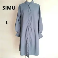 SIMU♡ワンピース　シャツワンピース スタンドカラー