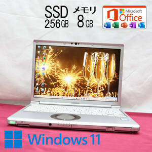 ★美品 高性能8世代4コアi5！SSD256GB メモリ8GB★CF-SV7 Core i5-8350U Webカメラ Win11 MS Office2019 Home&Business ノートPC★P73103