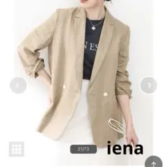 【2023ss♡】 iena フレンチリネンジャケット