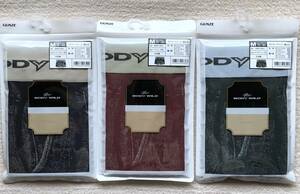BODY WILD ボクサーパンツ Ｍサイズ デニムデザイン ネイビー＆ボルドー＆グリーン 日本製 3枚セット