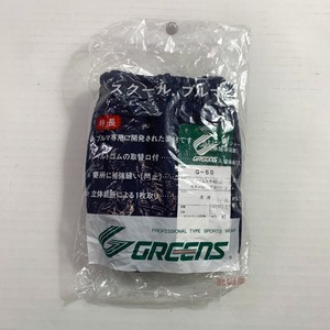 04wy4996▽【1円～】ブルマー GREENS グリンズ G-50 ノーコン M スクール用女子ニットショーツ 体操着 ウエスト63 ブルマ