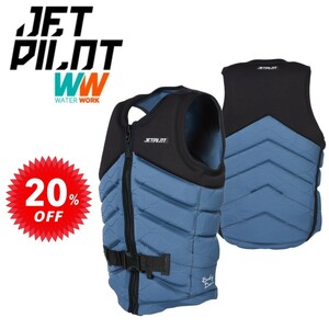 ジェットパイロット JETPILOT 2023 セール 20%オフ 送料無料 バスティ X1 F/E ネオ ベスト JA22308 ブラック/スレート XL