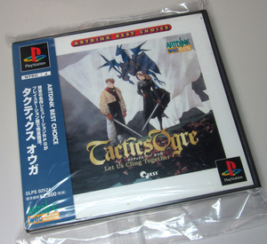 送料210円/PS1/ARTDINK/タクティクス・オウガ/SLPS-02524/説明書/ハガキ/帯付/シミュレーションRPG/1人用ゲーム