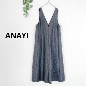 TY0223 －大特価ー 良品★毛100 【アナイ】ANAYI ロングワンピース フレア (S) 日本製 グレー ミモレ丈 マキシ丈 ノースリーブ TYROT2