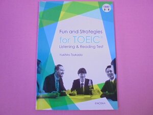 ★初版　『 Fun and Strategies for TOEIC　Listening & Reading Test　Tipsで攻略するTOEIC L&Rテスト 』　塚田 幸光/著　英宝社