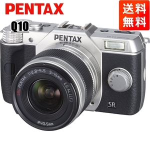 ペンタックス PENTAX Q10 5-15mm 02 レンズキット シルバー ミラーレス一眼レフ カメラ 中古