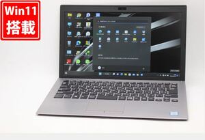 中古 フルHD 13.3インチ SONY VAIO VJPG11C11N Windows11 八世代 i5-8250U 8GB 256GB-SSD カメラ 無線 Office付 中古パソコンWin11 税無