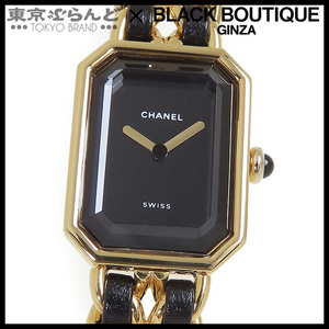 241001015139 シャネル CHANEL プルミエール Sサイズ H0001 ブラック SS レザー 腕時計 レディース クォーツ式 電池式