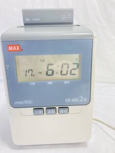 MAX タイムレコーダー 電波時計搭載 ER-80S2W　 通電確認済み SK-241130003