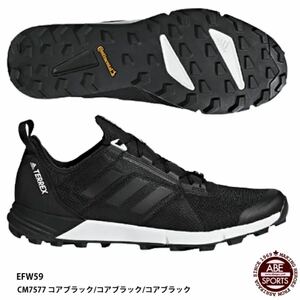 27.5cm アディダス adidas TERREX AGRAVIC SPEED トレイルランニングシューズ