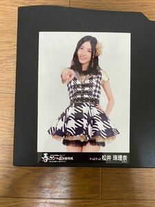 SKE48 松井珠理奈 写真 会場 AKB 春コン 国立競技場 1種