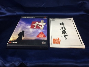 中古A★侍 SAMURAI★プレイステーション2ソフト